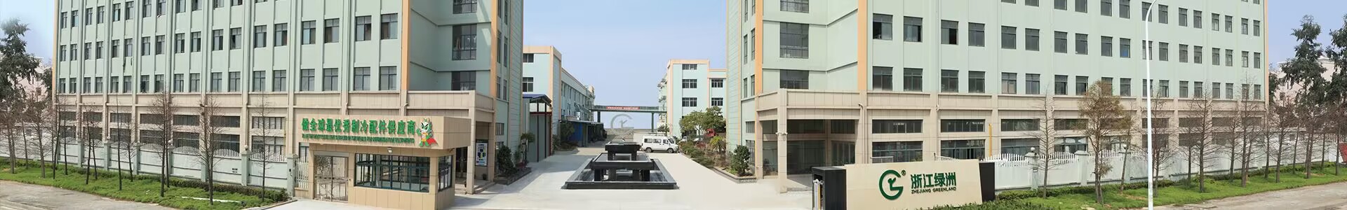 các sản phẩm